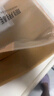 楼尚烤箱专用纸烘焙硅油纸烤盘蛋糕烧烤吸油纸家用 30*20cm*60张木色 实拍图