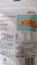 百草味手撕鱿鱼条80g/袋 即食肉类海鲜海味鱿鱼丝鱿鱼干休闲零食小吃  实拍图