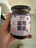 福东海 蓝莓果酱250克 大果粒≥95%【0脂0添加果胶白砂糖】儿童纯熬果酱 实拍图