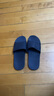 乐拖浴室拖鞋男夏季室内家用洗澡防滑情侣居家居软底简约凉拖鞋女夏天 藏青色 44-45 (适合43-44的脚穿) 实拍图