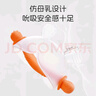 马博士婴儿牙胶小月龄磨牙胶棒安抚胶硅胶玩具防吃手牙咬胶 兔子橙色 实拍图