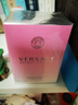 范思哲（VERSACE）许我耀眼许妍推荐粉耀晶钻女士香水30ml 节日礼物生日礼物送女友 实拍图