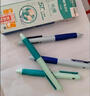 晨光(M&G)文具 热可擦中性笔 正姿优握按动ST0.5mm黑色 小学生练字笔 抑菌软胶笔握 蓝绿杆4支AKPH7106A 实拍图