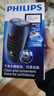 飞利浦（PHILIPS）电动剃须刀经典便携款 自研磨刀片刮胡刀  送男友送老公 父亲生日礼物PQ190/16 出行必备 实拍图