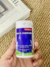 MEDICURA德国进口玛咖胶囊 玛卡瓜拿钠睾酮素焕活精力机能男士两性保健品 【1瓶基础装·缓解疲劳】 实拍图