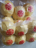 华田禾邦手工老面南瓜千层馒头 1.2kg 12个装 山东呛面馒头速食早餐半成品 实拍图