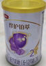 嘉宝（GERBER）混合蔬菜营养谷物高铁米粉宝宝辅食米糊250g 6月龄+100%真验厂 实拍图