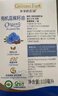 爷爷的农场有机亚麻籽油110ml 凉拌婴幼儿食用油宝宝辅食油6个月以上 实拍图