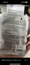 AHC臻致铂金面膜紧致补水保湿淡纹免洗护肤品节日生日礼物送女友 实拍图
