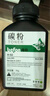得印CRG-337碳粉适用佳能mf227dw mf232w mf211 mf229dw mf216n mf217w mf212w mf243d mf226dw 实拍图