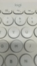罗技（Logitech）K380 键盘 蓝牙办公键盘 无线键盘 女友 便携超薄键盘 笔记本键盘 茱萸粉 实拍图