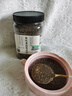 甸禾有机奇亚籽480g（玻利维亚进口 有机免洗高膳食纤维高钙代餐） 实拍图