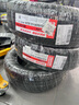 玛吉斯（MAXXIS）轮胎/汽车轮胎 205/60R16 92H MA510 原配别克英朗 实拍图
