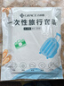 洁丽雅（Grace）旅行一次性床单被套罩枕套加厚四件套酒店床上用品单人款三件套 实拍图