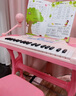 初允儿童玩具1-3岁两4-6男女小孩5玩具电子钢琴7岁宝宝六一儿童节礼物 礼盒装粉色：话筒+桌椅+充电线 实拍图
