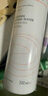 雅漾（Avene）舒泉调理喷雾300ML 舒缓定妆补水保湿 爽肤水化妆水护肤大喷礼物 实拍图