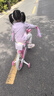 永久儿童自行车高碳钢车架带辅助轮2-6-10岁女童单车女孩公主款脚踏车 【白胎】公主粉+娃娃兜带小熊 16寸【适合身高105-125cm】 实拍图