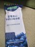 东北大板 蓝莓夹心牛奶口味冰棍 80克*5支 盒装 棒支 冷饮 果味 实拍图