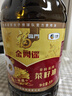 福临门 【东哥同款】 金阙谣 食用油 物理压榨非转基因精选菜籽油5L 实拍图