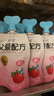 简爱父爱配方 儿童酸奶4%蔗糖果蔬 100g*6 宝宝零食 低温酸奶宝宝早餐 实拍图