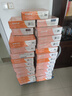 天章 （TANGO）【缺页十倍赔】新橙天章五联二等分不撕边 针式电脑打印纸 送货清单 1000页241-5-1/2(白红蓝绿黄) 实拍图
