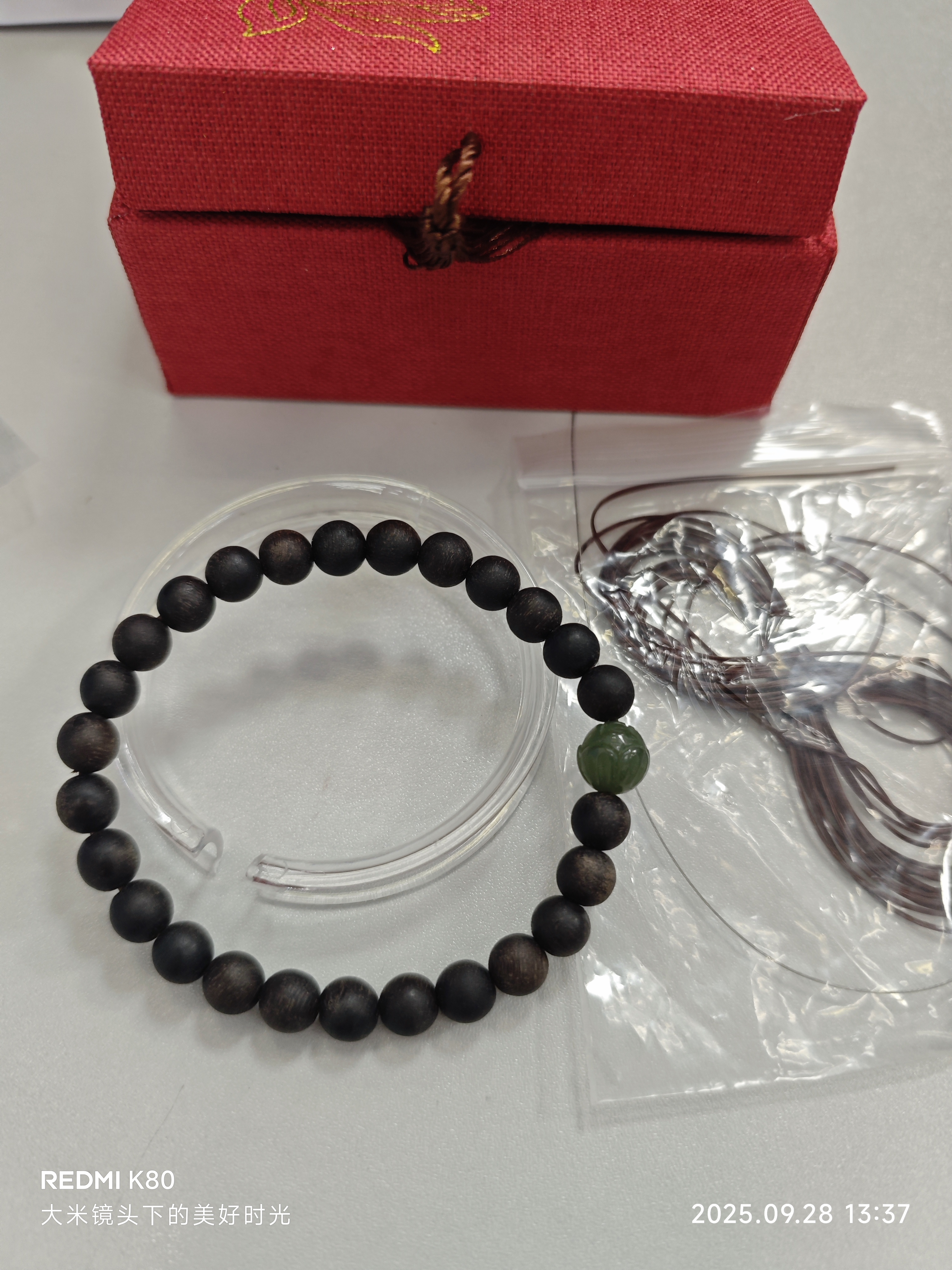 彩荷天然九分沉水越南芽庄奇楠沉香手串男女本命佛和田玉莲花情侣手链 沉香和田玉莲花6mm 实拍图