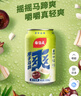 楊協成马蹄爽 荸荠果肉饮料整箱300ml*24罐 粒粒爽脆【25年新日期产品】 实拍图
