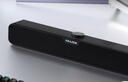 联想生态品牌异能者音响电脑音箱家用室内台式机桌面低音炮有线长条笔记本三角洲行动游戏电竞礼物送礼 实拍图