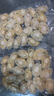 江船长盐磨鲍鱼肉 去壳去脏免处理  大鲍鱼净重220g（22粒）/盒   实拍图