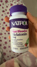 Natrol纳妥褪黑素3mg睡眠片 快速溶解 助眠倒时差 成人睡眠 草莓味90片 实拍图