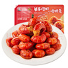 周黑鸭 锁鲜虾球120g 即食香辣虾球虾尾 卤味熟食 武汉特产 气调盒装 实拍图