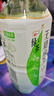 统一无糖茉莉绿茶 无糖茶 1L*8瓶 整箱装（新老包装随机发货） 实拍图