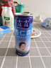 露露杏仁露浓情款240ml*24罐 杏仁饮料出游聚餐乳糖不耐友好送长辈 实拍图