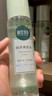 相宜本草润泽爽肤水补水保湿水护肤品化妆品精华水礼物 1瓶（200ml） 实拍图