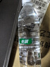 怡宝包装饮用水520ml*24瓶[彩膜],24联包   渠道限定 实拍图