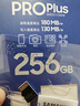 三星（SAMSUNG）256GB TF MicroSD 内存卡 4K高速蓝卡 U3A2V30 读速180MB/s 游戏机无人机运动相机存储卡 PRO Plus 实拍图