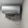 海尔（Haier）国家补贴20%电热水器60升 DR7Pro 小蓝瓶源头净化 3D巨能洗3300W瞬热 700升大水量家用节能储水式 实拍图