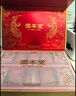 固本堂阿胶糕礼盒500g补气血女补气养血送礼长辈营养品实用礼物过年礼盒 实拍图