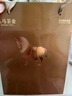 八马茶业红茶 金骏眉武夷红茶 蜜糖香花果香 特级250g罐装 送礼袋 实拍图