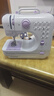 缝纫机家用迷你全自动锁边吃厚小型 505A标配+扩展台+大礼包+13压脚 实拍图