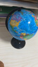 晨光（M&G）10.6cm学生政区地球仪学生教师教学教具学习用品 办公摆件儿童毕业礼物 开学文具 实拍图