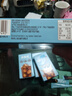 雀巢（Nestle）【代言人丁禹兮同款】冰美式速溶黑咖啡闪溶0糖0脂*条装2g*6条 实拍图
