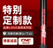 神火（SupFire）户外登山杖铝合金T柄超轻拐杖徒步健走爬山伸缩非折叠棍儿童手杖 实拍图