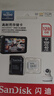 闪迪（SanDisk）128GB TF（MicroSD）4K内存卡 行车记录仪 监控摄像头专用 10,000小时录制 重复读写高耐用存储卡 实拍图