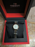 天梭（TISSOT）手表 力洛克系列女表 瑞士自动机械女士钢带腕表商务表生日礼物 实拍图