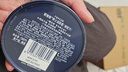 妮维雅（NIVEA）男士【王子奇同款】清爽不油腻润肤霜150ml干皮保湿面霜护肤品 实拍图