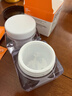 蒂佳婷（Dr.Jart）V7素颜霜50ml 提亮补水保湿自然裸肌懒人面霜 韩国进口 生日礼物 实拍图
