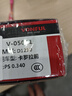 万孚05011刹车片前片适配丰田卡罗拉雷凌双擎RAV4雷凌双擎E+诺亚 实拍图