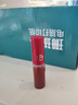 阿玛尼（ARMANI）红管口红臻致丝绒哑光显白唇釉6.5ml#405番茄红 生日礼物女 红管#206 陶土红棕1.5ml 实拍图