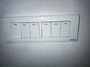 国际电工118型暗装开关插座家用面板厨房三开多控十五孔墙壁电源多位开关 四位四开【单双控通用】（白色） 实拍图